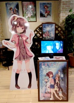 soracafe01