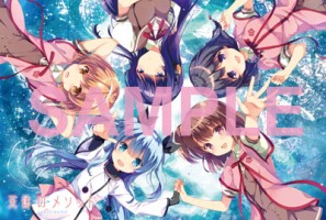 soracafe_tokuten1