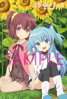 特典ポスカ