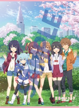 天体のメソッド B2タペストリー